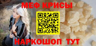 трава Славгород