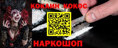 трава Славгород