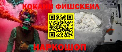 трава Славгород