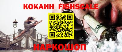 трава Славгород