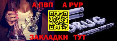 трава Славгород